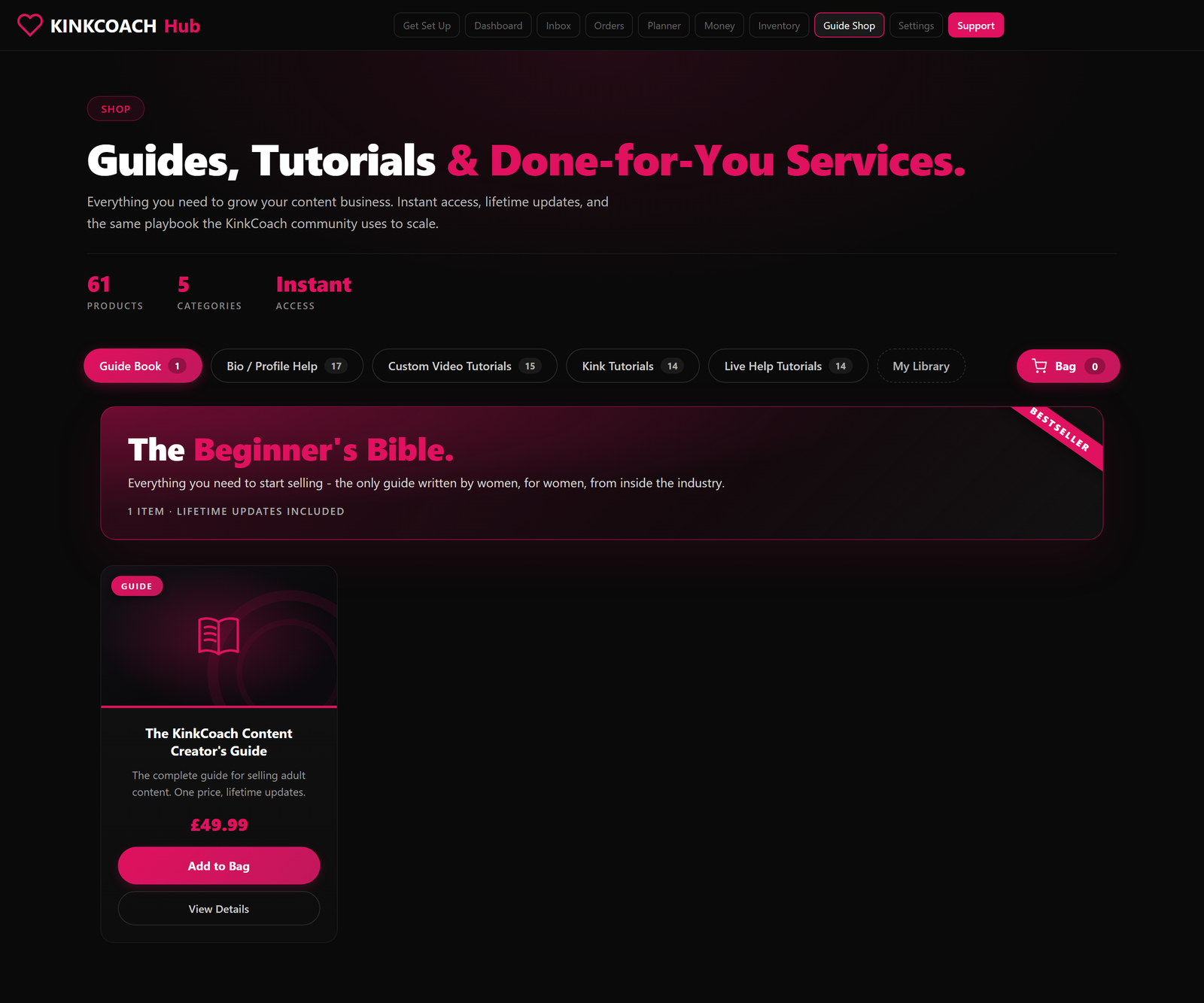 Guide Shop